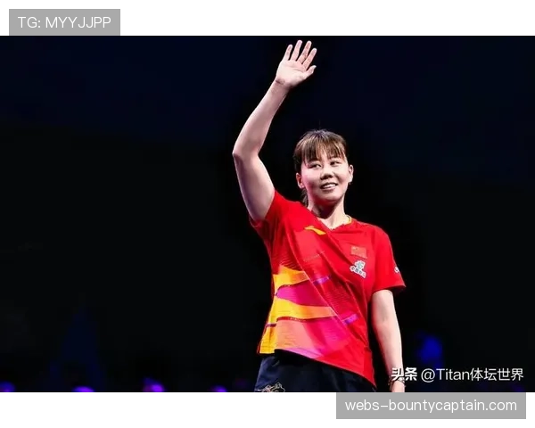 釜山世乒赛：中国香港女队3-2逆转德国，获得铜牌