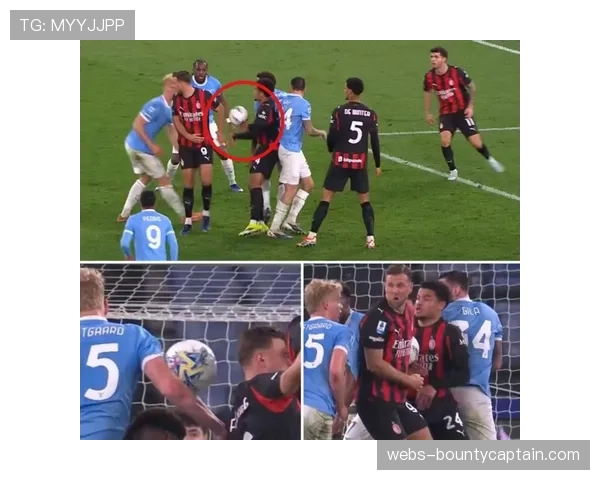 拉齐奥0-3不敌ac米兰,联赛三轮不胜